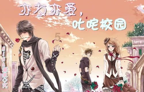 蓝黛科技(002765.SZ):2023年度预亏3.23亿元-3.83亿元