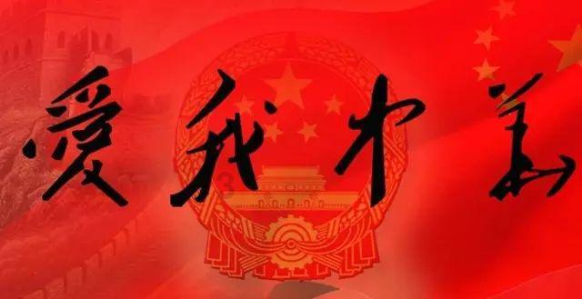 和朋友说我就要远走，带上我骄傲的自由歌名是什么？