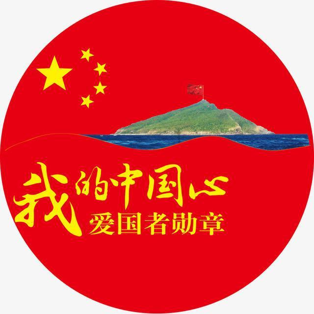 希腊山火蔓延，300名居民和游客撤离，如何在旅行中巧妙躲避“天灾”？游戏画面