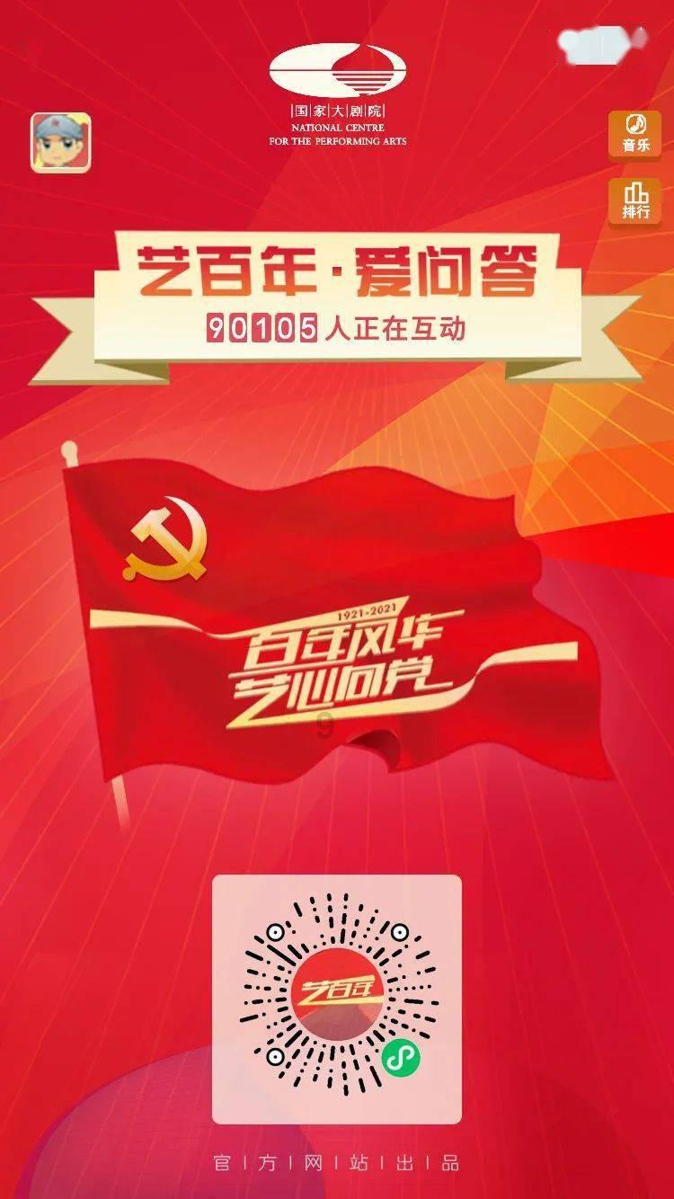 如何低调晒老公送的礼物？游戏画面